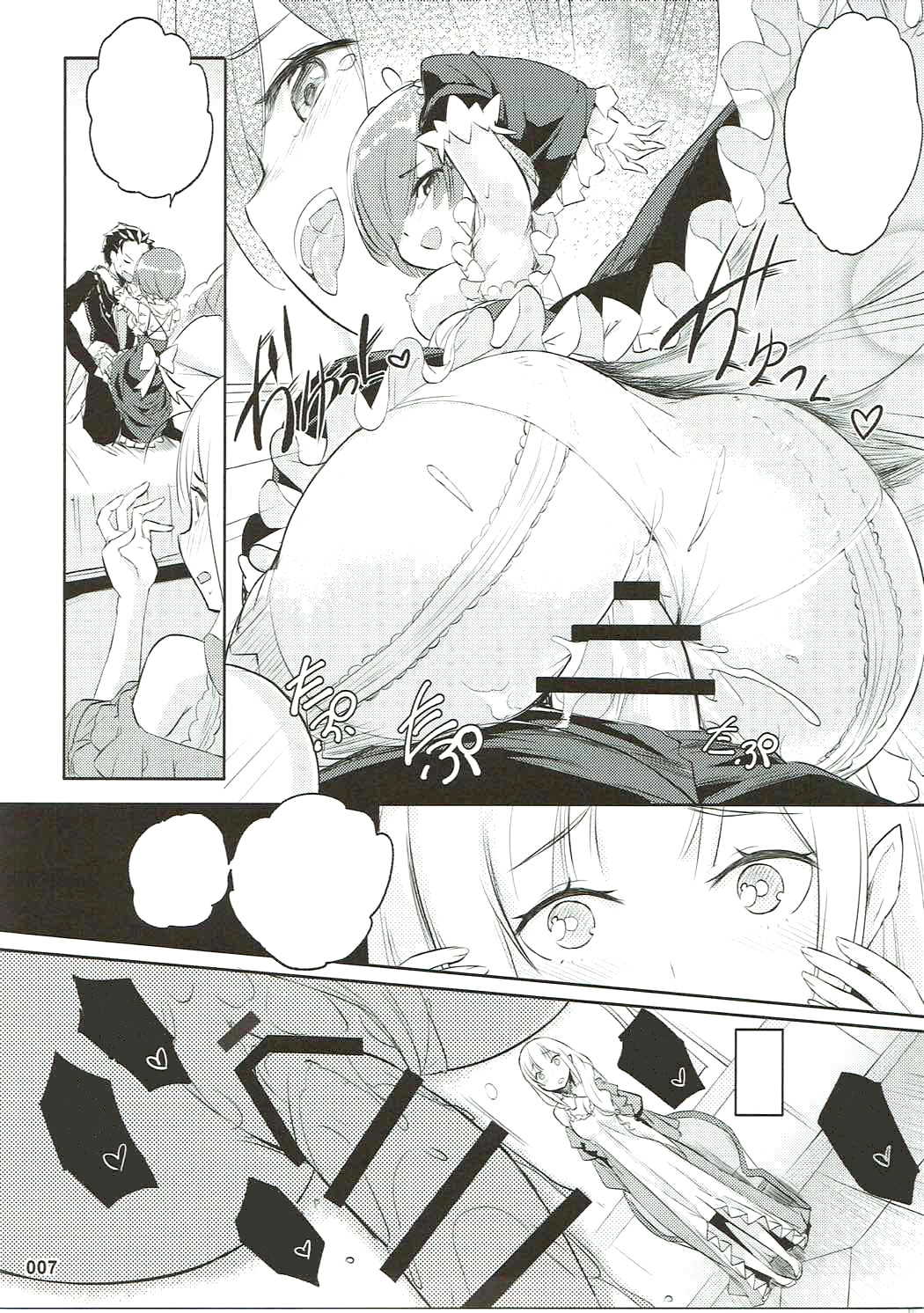 Hentai Manga Comic-RE:Zero After Story-Read-34